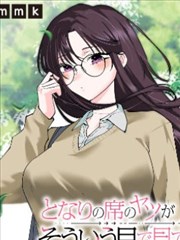 纸鸢与刀 武侠漫画改编 - 一部影院